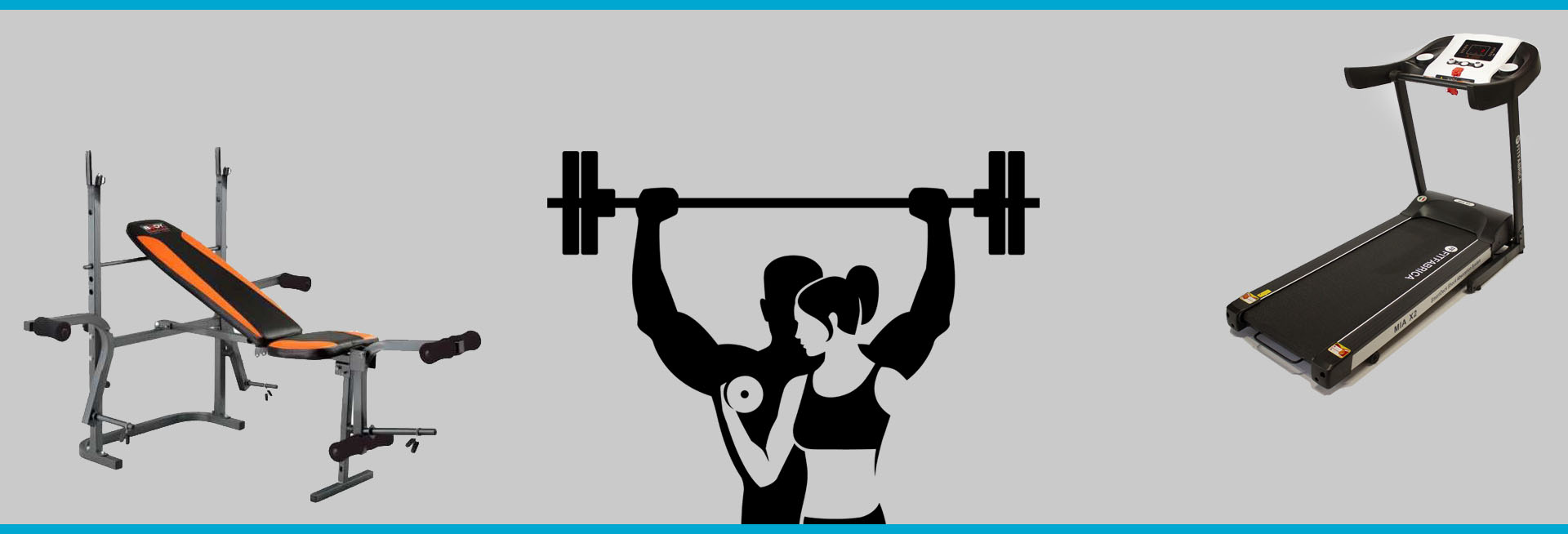 тренажеры для дома